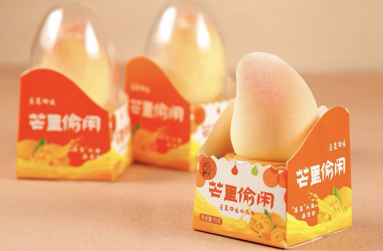 铁岭冰淇淋